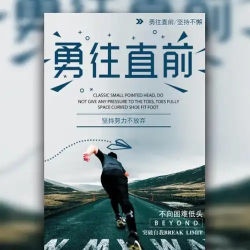 上海工商注册信息查询