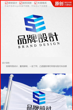 上海工商注册代办机构
