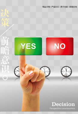 上海工商注册咨询电话