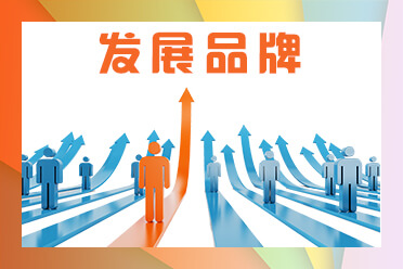 上海工商注册流程