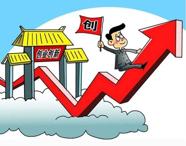 上海工商注册核名查询官网