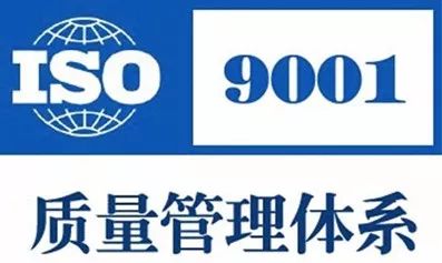 上海工商注册流程
