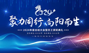 上海工商注册代理公司