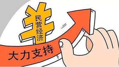 上海工商注册网站