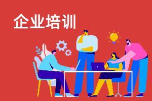 上海工商注册代理公司