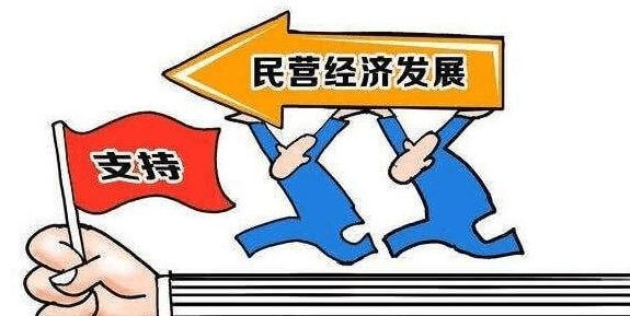 上海工商注册网官网