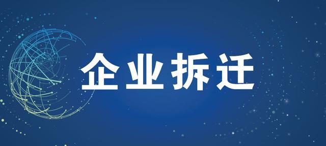 上海公司注册资本减资流程及步骤