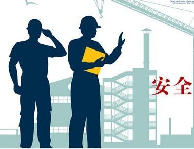 企业变更信息查询系统