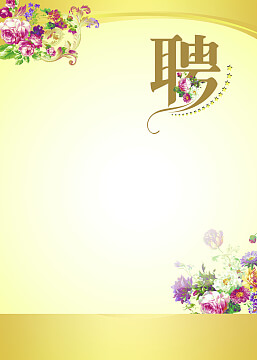 上海工商注册代办哪家好