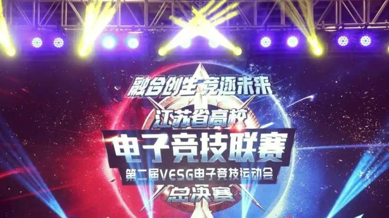 jinnianhui官网 - 金年会 积分与排名如何产生
